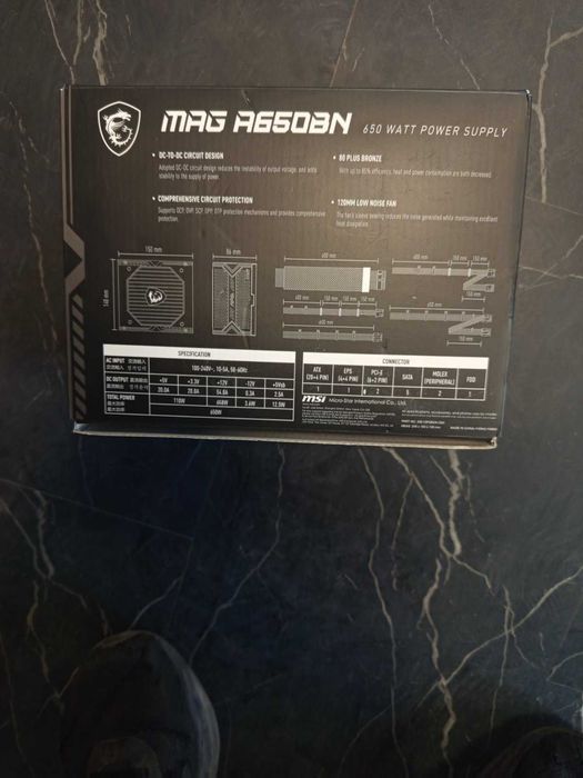 Захранване MSI MAG A650BN (650W, 80 PLUS Bronze)