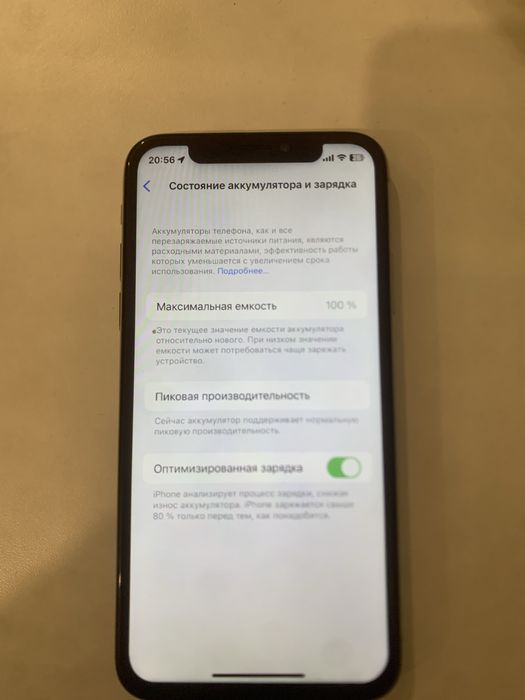 Продам айфон х в хорошем состоянии