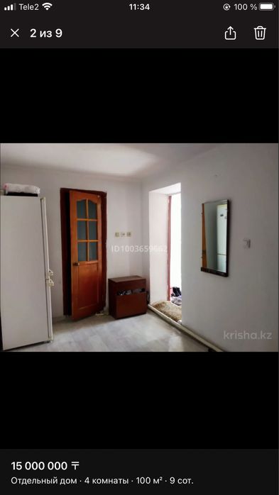 Продам дом частный