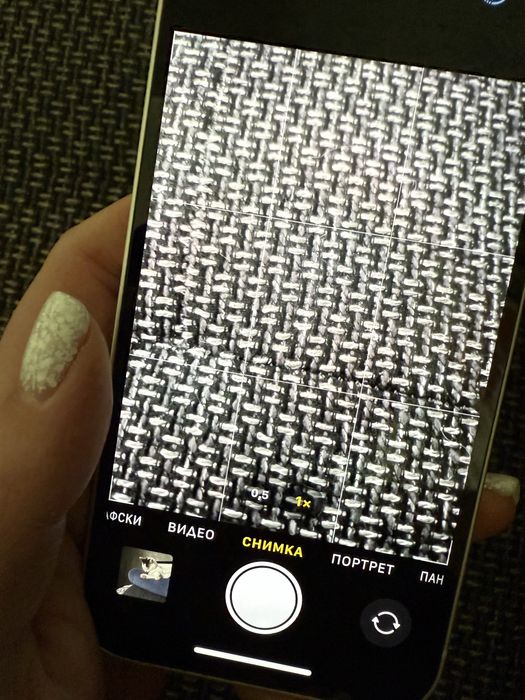 Iphone 14 Starlight 128GB