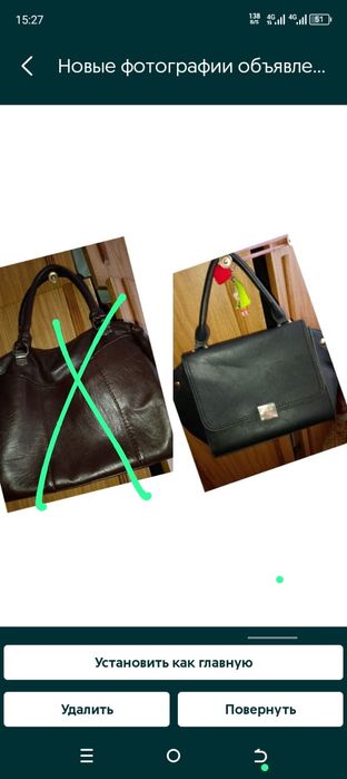 Распродажа сумок и сумочек  б/у дешево