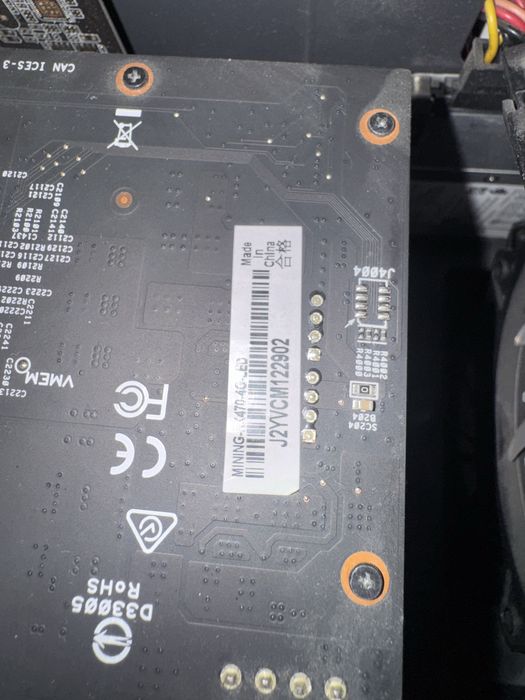 Срочно продам видеокарту