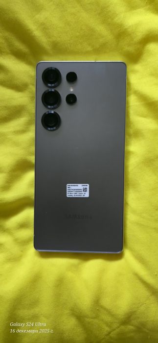 Samsung galaxy S25 ultra