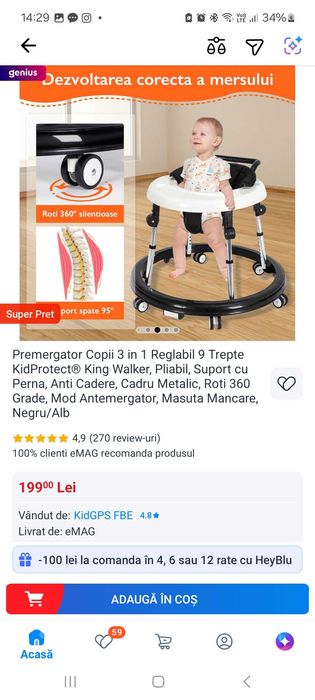 Premergator Copii 3 in 1 Reglabil 9 Trepte KidProtect