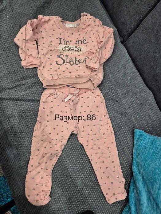 Бебешки дрехи, размери от 1 до 3год.