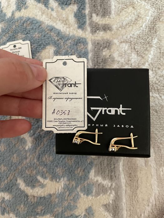 Серьги Grant с этикеткой