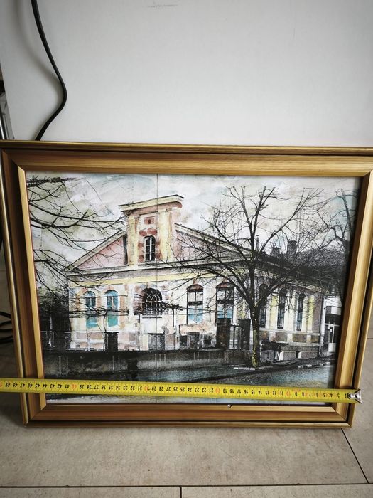 Картина Акварел на Димитър Пачов