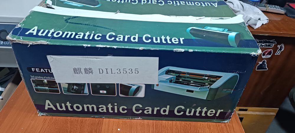 Резак для визиток