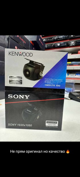 Автомагнитолы на базе андроид от 55.000 тг , teyes cc3/red lain/cc3L
