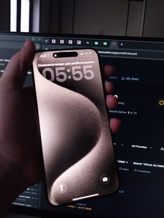 Iphone 15 pro max 256 gb Идеал