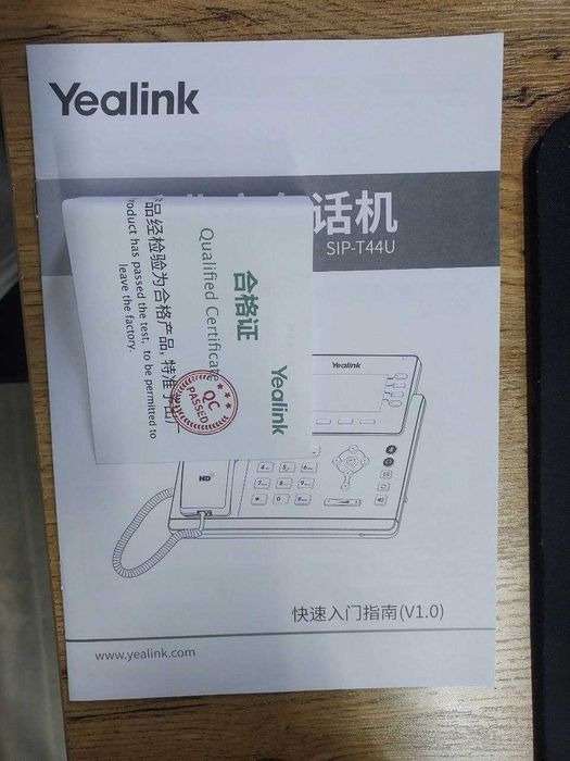 SIP-T44U IP телефон Yealink