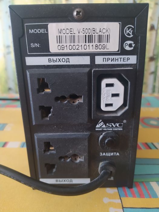 Продам стабилизатор