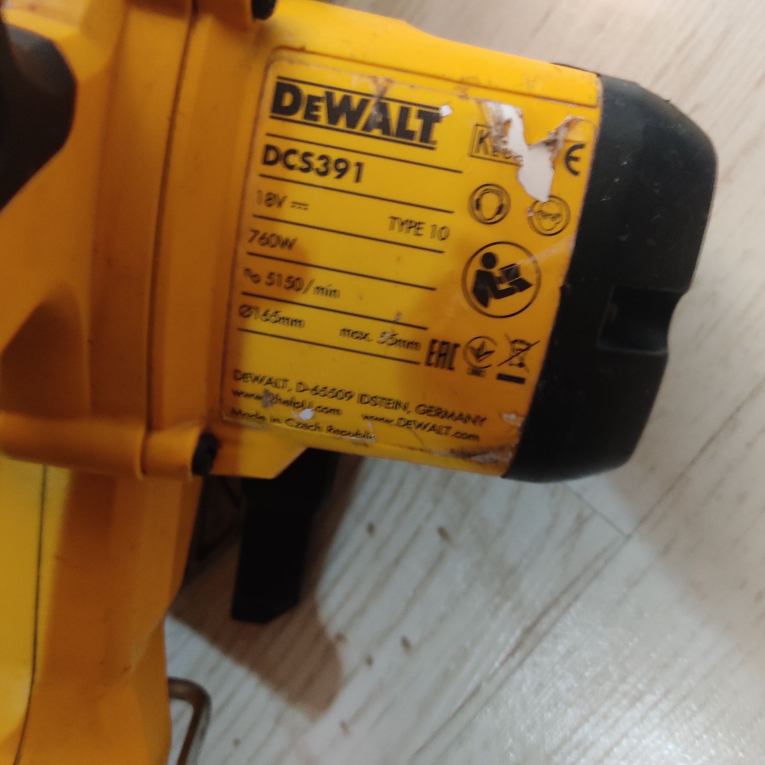Циркуляр на батерии девалт DeWalt гр. Варна Възраждане 4 • OLX.bg