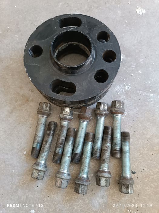 Универсални фланци 20 мм