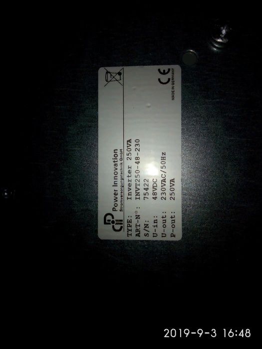 Продам инвертор.