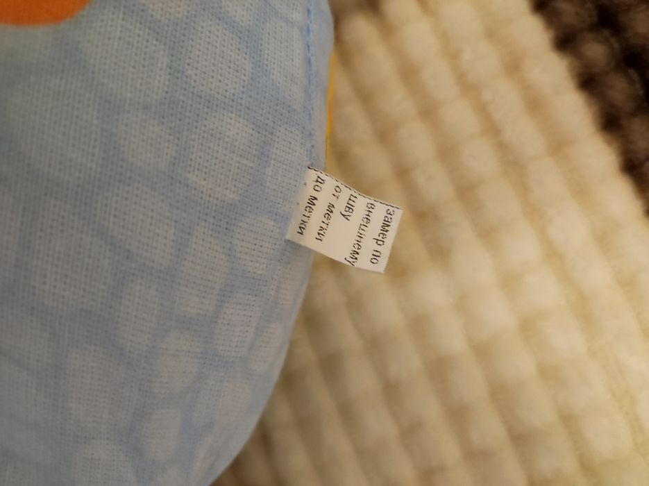 Детская подушка для кормления