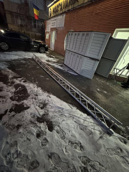 Vand scela lumini 6 m