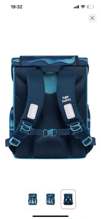 Рюкзак ранец ортопедический