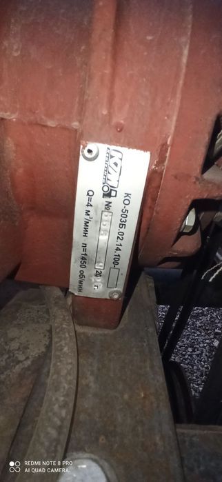 Gaz 53A. 1988_yil Gannavoz.