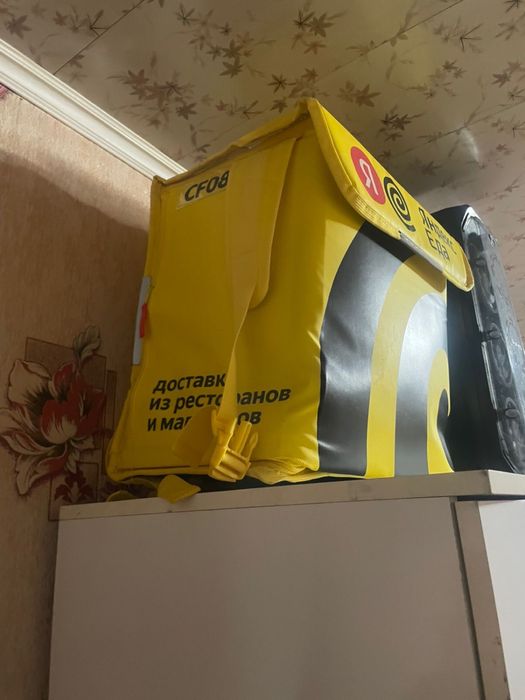 Сумка на доставку