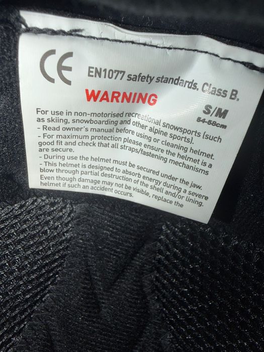 Каска за ски+маска