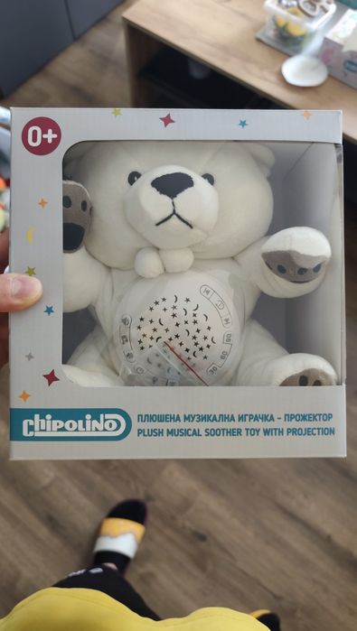 Детска музикална плюшена играчка - прожектор