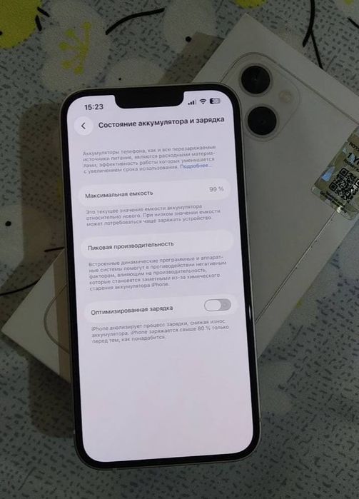 iPhone 13,память 128,ёмкость 99%,идеальное состояние.Telegram: alysmar