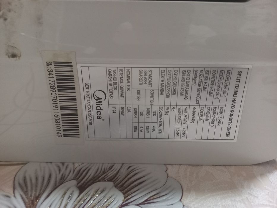 Кондиционер MIDEA 12h через телеграм напишите !!