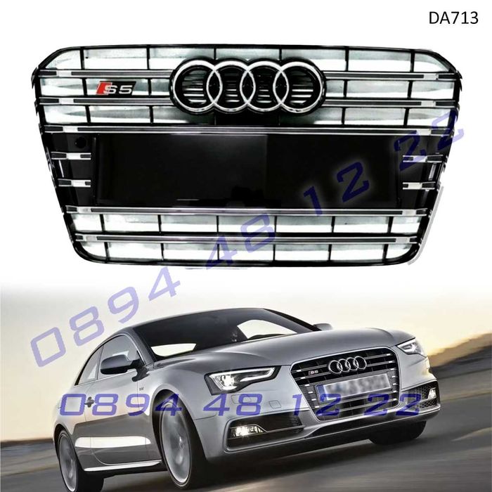Предна S5 Sline решетка за Audi A5 13-15 сив хром грил броня ауди а5