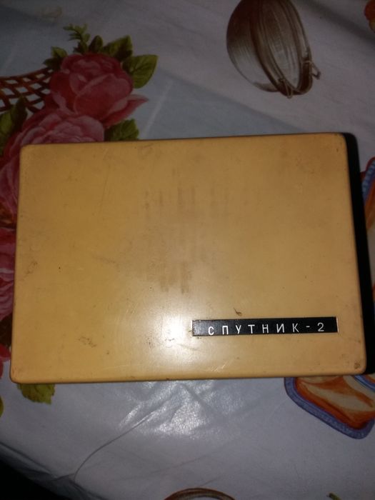 Продам Бритву Механическую.