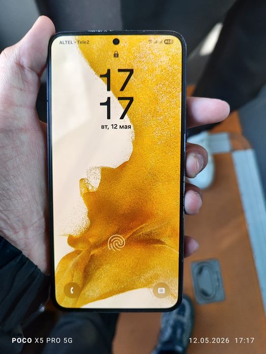 Обменяю samsung s22 5g