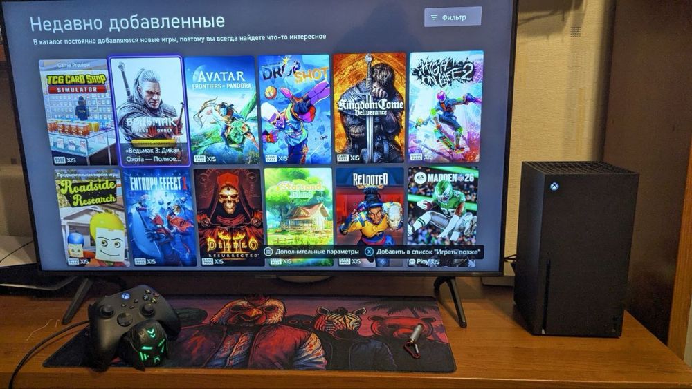 Xbox series x 1tb + док станция