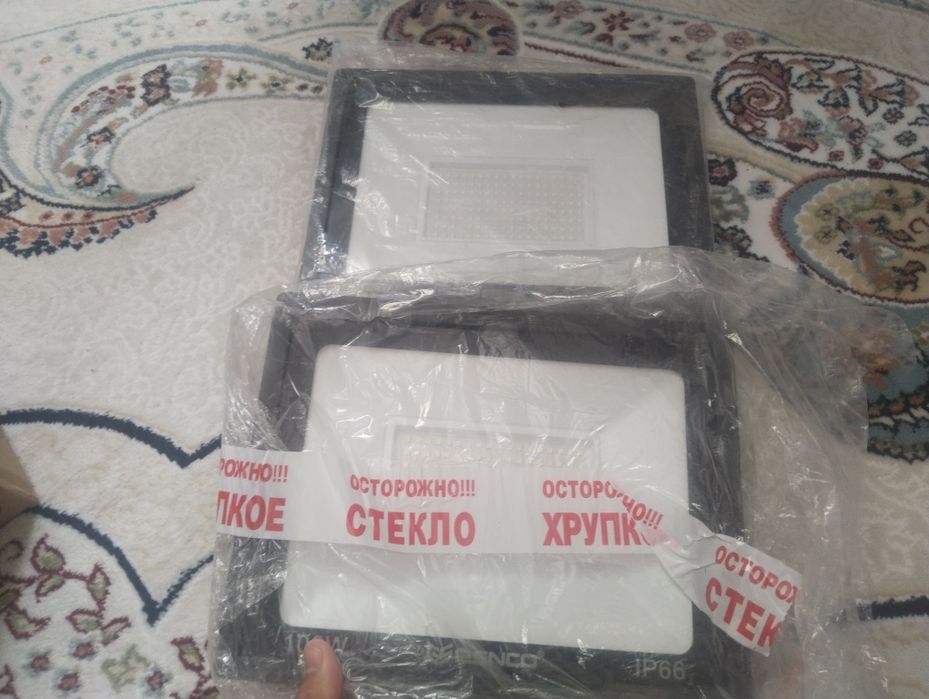 Esnco led flood light
