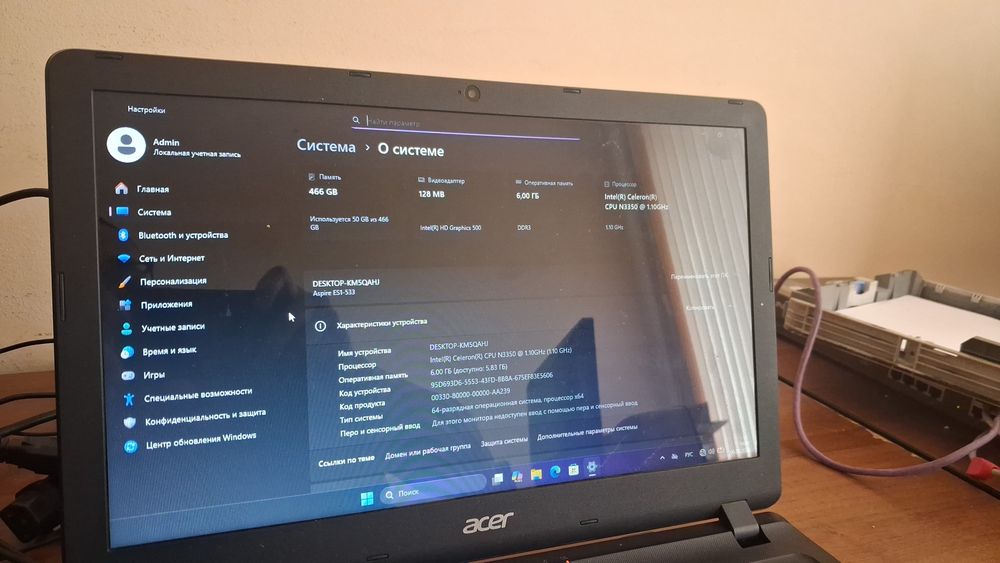 Продам ноутбук Acer