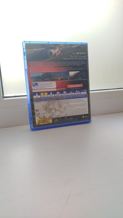 Gran Turismo Sports[PS 4]