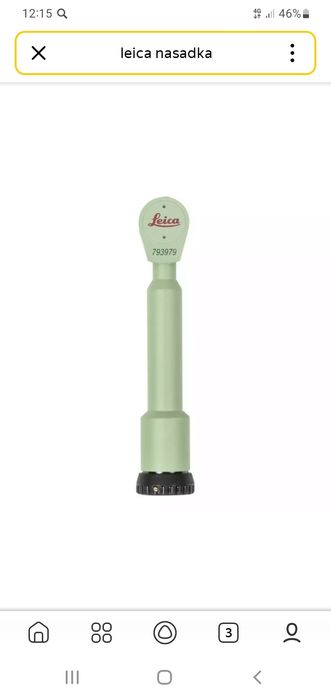 Leica nasadkasi sotiladi