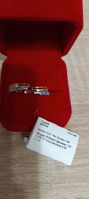 Золотые серьги с природным топазом Новые