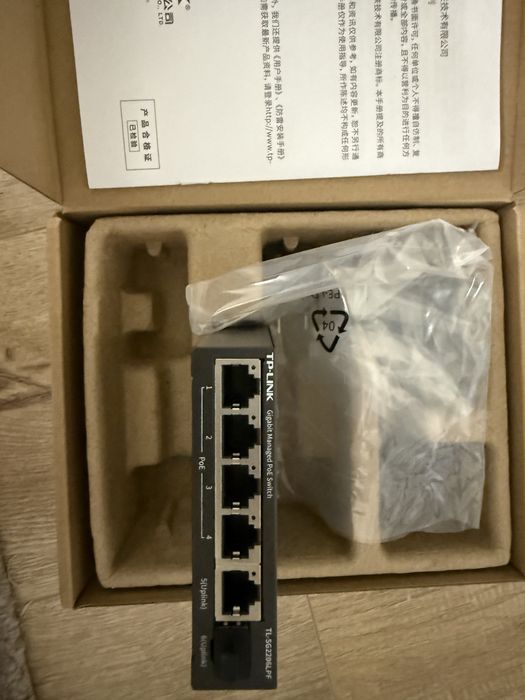 Коммутатор гигабит TP-Link TL SG2206LPF