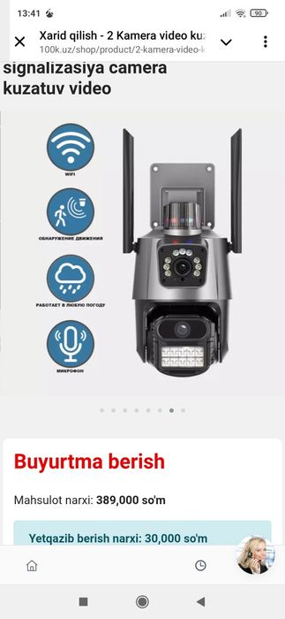 2kamera video kuzatuv wifi camera