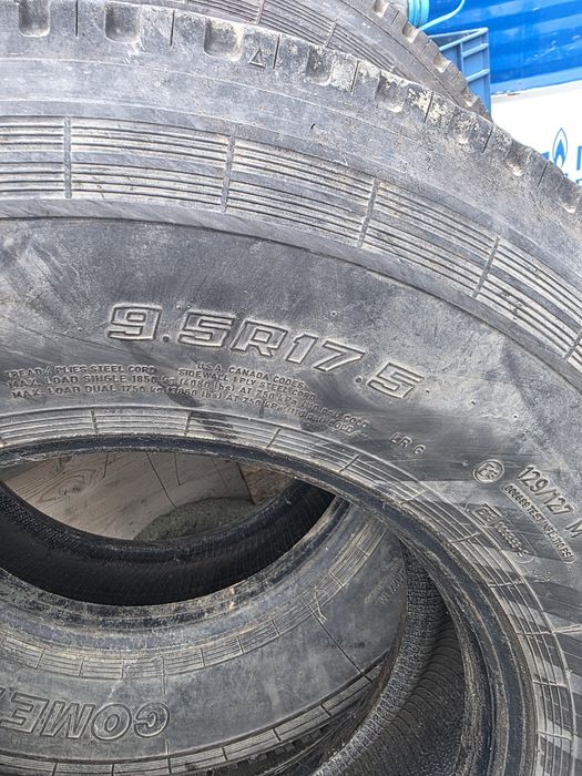 Малко използвани