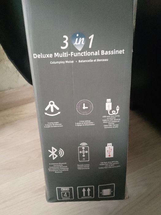 Продам новый шезлонг