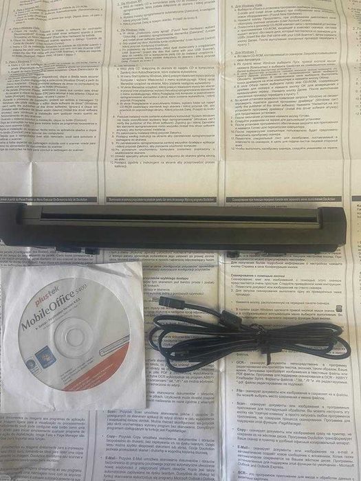 мобильный сканер