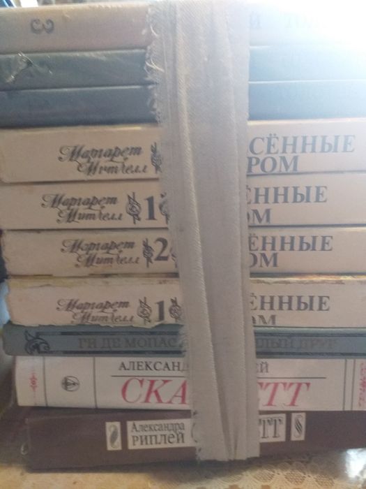 Продам книги б/у