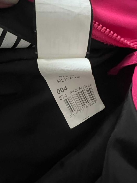 Детски дрехи за ски- ROSSIGNOL- 4–5 години