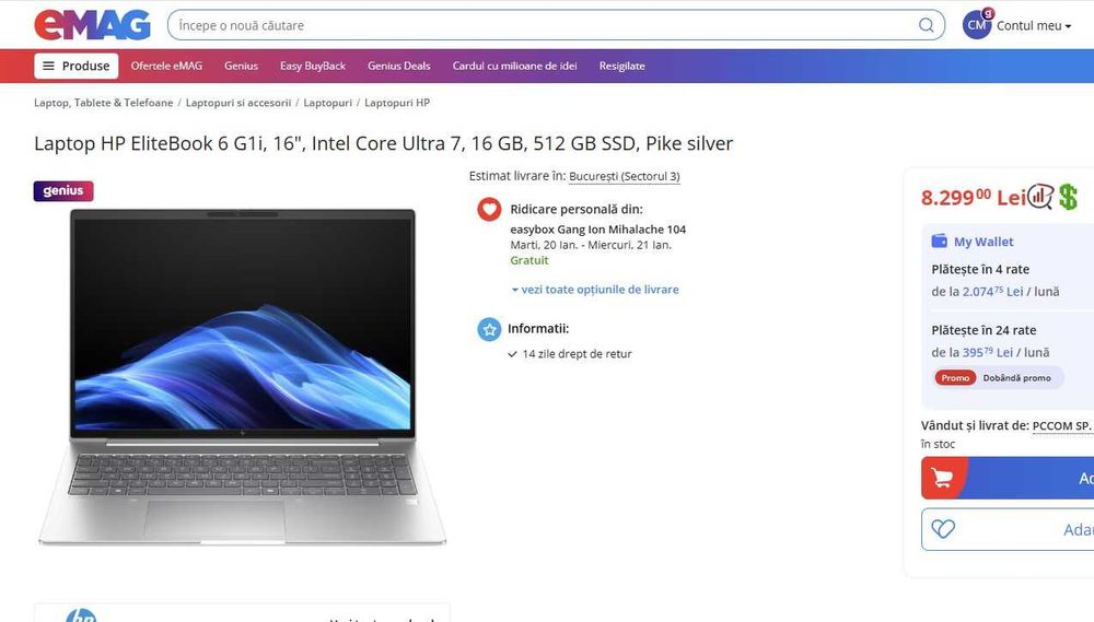 HP Elitebook 6 G1i 2025 SIGILAT Intel Ultra 7 255U 16GB 512SSD 16"