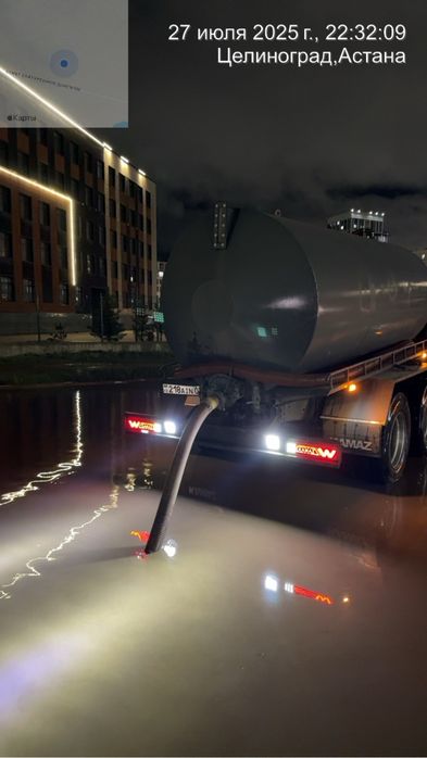 Услуга Ассенизатор