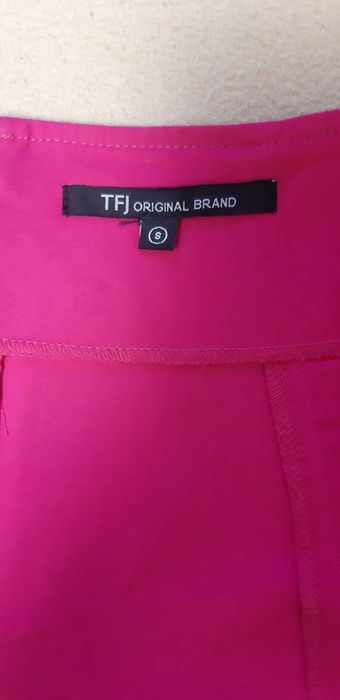 Юбка. Розовая. Новая