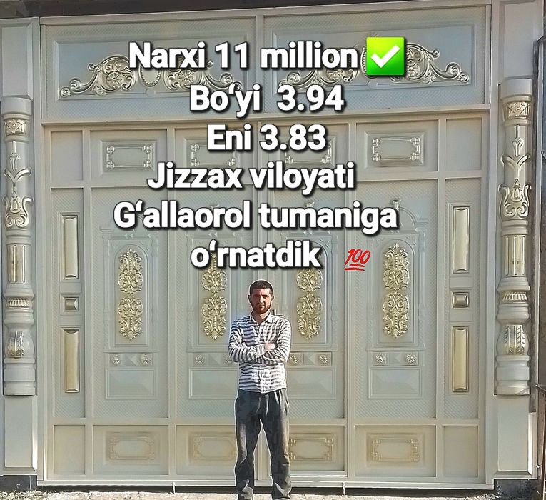 Darvoza temir eshik rishotka  naves yasaymiz svarka xizmati.  Buxoro G