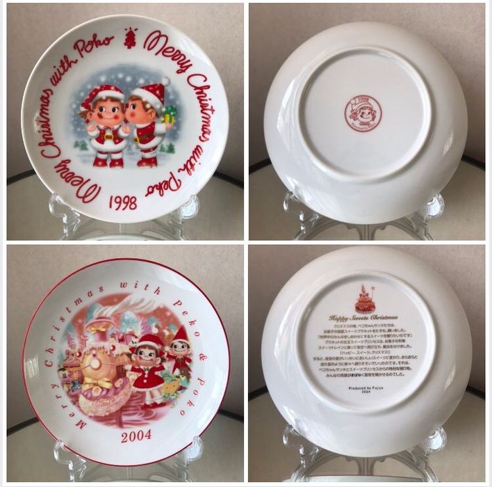 Набор детских тарелок