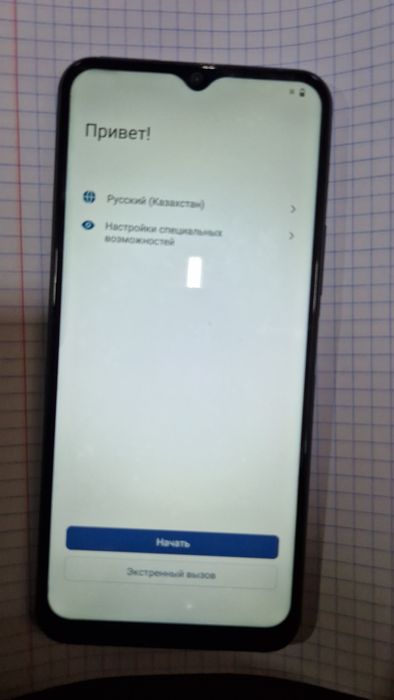 Продам телефон , vivo